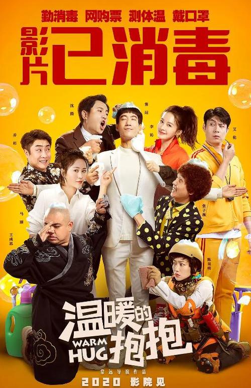 千葉大学経済学部物理学文凭证书