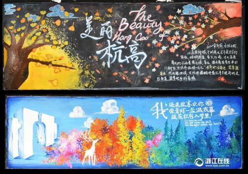 奈良県立大学硕士成绩单